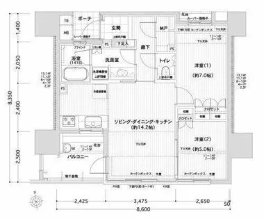 グランドメゾン桐林町 309号室【N309号室】の間取り