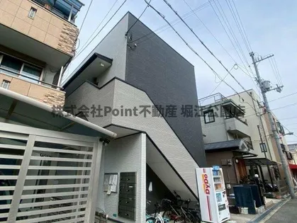 レジーナ深江南の画像