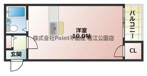 ロータリー39【4階】の間取り