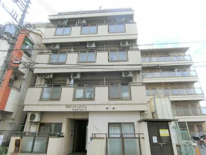 クローバー メゾン公園南の画像