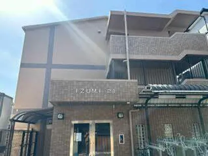 いずみ21の画像