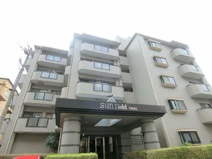 サンフィールド ショウエイの画像