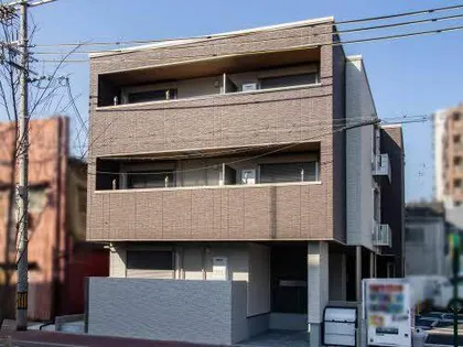 SHA MAISON L'OISEAU BLEUの画像