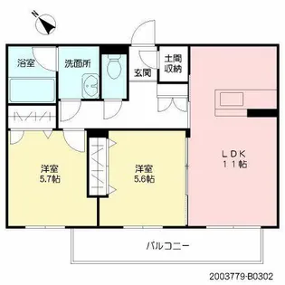 シャーメゾン優蒼の杜 弐番館【3階】の間取り
