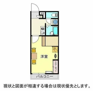 La Torche Ⅰ【2階】の間取り