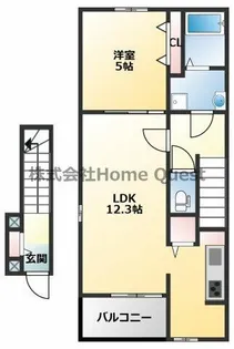 ラ・エルヴィータ【2階】の間取り