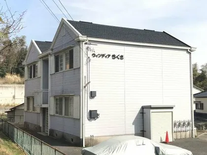 ウィンディアちぐさ B棟の画像