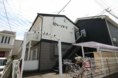 FOLIAR Yの画像