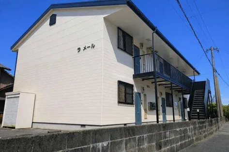 ラメールの画像