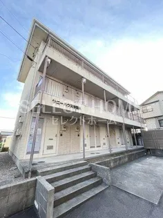 サニーハウス宇頭A棟の画像