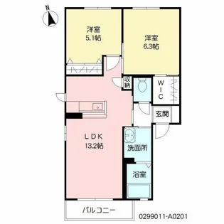メゾン ド マシェリ A棟【A0201号室】の間取り