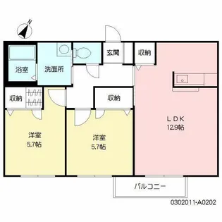 ボヌール大谷【A0202号室】の間取り
