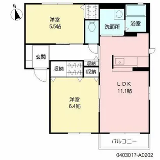 バリュージュ沓川【A0202号室】の間取り