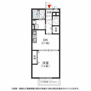 プレシャスⅠ【1階】の間取り