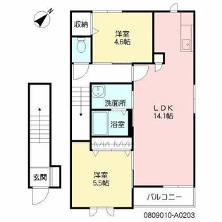 マリー・ブランシェ【A0203号室】の間取り