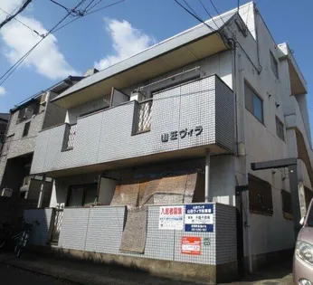 山荘ヴィラの画像