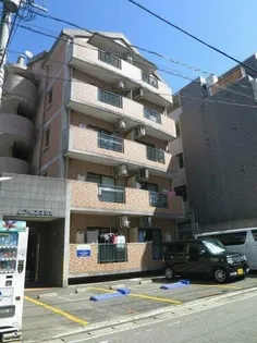 リファレンス高宮の画像