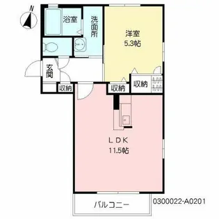 ハーティストK A棟【2階】の間取り