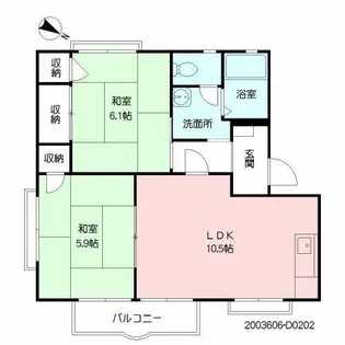 パークハイムMORI A棟【A0202号室】の間取り