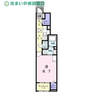 愛知県岡崎市薮田2丁目【アパート】の間取り