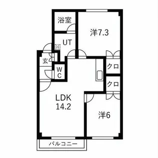 パールハイム40【3階】の間取り