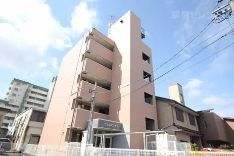 ウェルネスXの画像