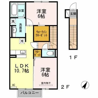 CASA FELICE B棟【2階】の間取り