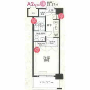 CLUB ORIENT BLD No.81 AMARIGE【7階】の間取り
