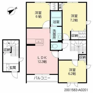 クラヴィエ石坂 A棟【A0201号室】の間取り