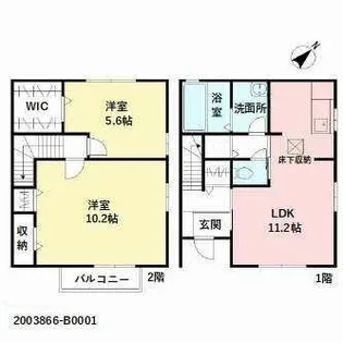 ヴォラーレ学研台 II棟【B0001号室】の間取り