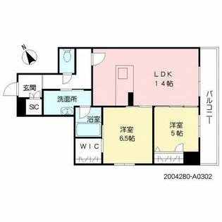 ラ・ルーチェ 東櫛原【3階】の間取り