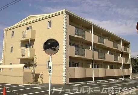 ウィンフィールド弥生の画像