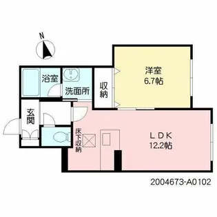 シャーメゾンソレアード【A0102号室】の間取り