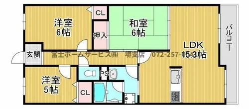 浅香山グリーンマンション【2階】の間取り
