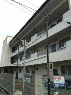 寺本マンションの画像