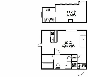 プリマ神戸北【204号室】の間取り
