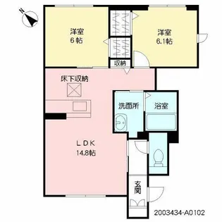 Casa Libro【A0102号室】の間取り