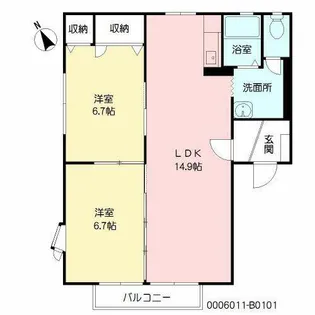 フレグランス常磐 B棟【B0101号室】の間取り