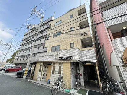 ハイツ富士パートⅡの画像