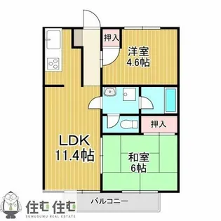 ハイツウィング【2号室】の間取り