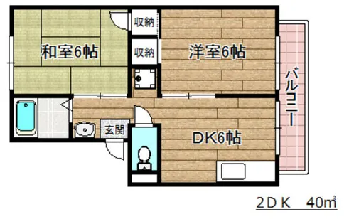 エクセルハイツ【205号室】の間取り