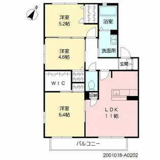 サン・ヴィレッジII A棟【A0202号室】の間取り