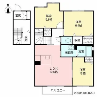 エクシードOGURA B棟【B0201号室】の間取り