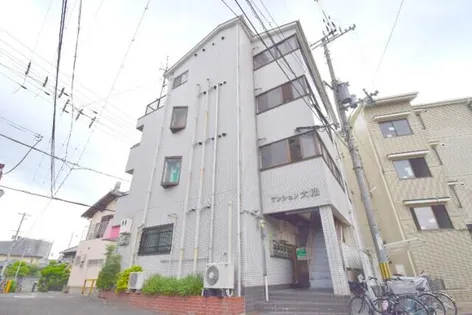 マンション大隅の画像