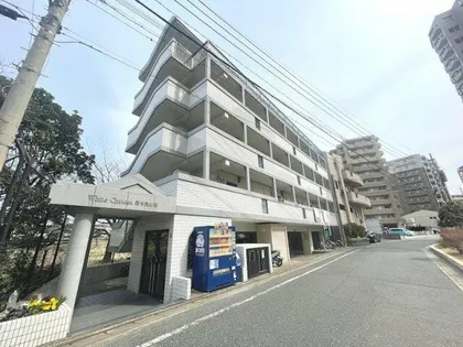 ホワイトシャトー清水弐番館の画像