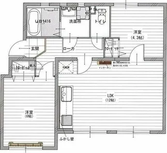 なるみグリーンコーポ【4階】の間取り