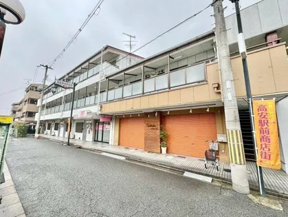 矢野高安マンションA棟の画像