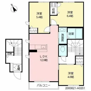 パストラル久留米 A棟【A0201号室】の間取り