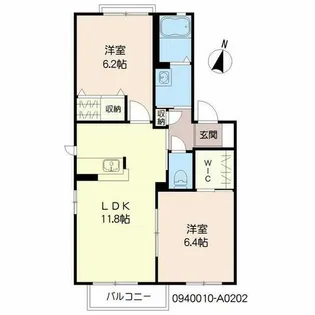 ウィステリア・コート A棟【A0202号室】の間取り