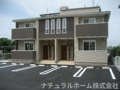 ベル メゾンⅡの画像